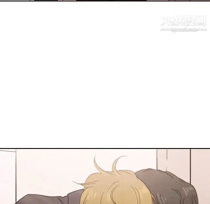 漫画《泰珠小姐的完美婚姻生活》第32话第43张图