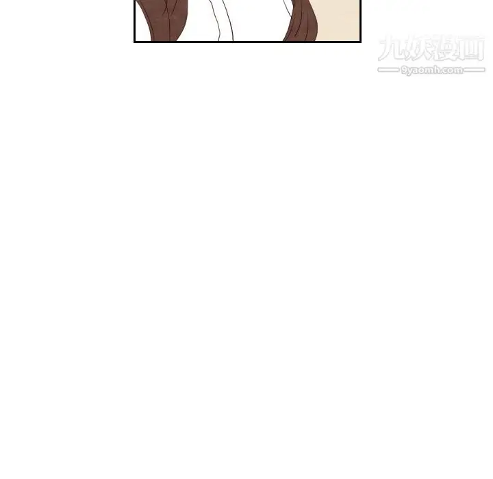 漫画《泰珠小姐的完美婚姻生活》第4话第99张图