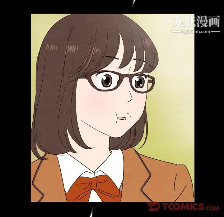 漫画《泰珠小姐的完美婚姻生活》第25话第66张图