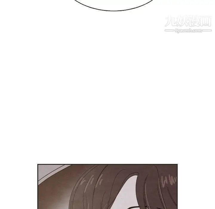 漫画《泰珠小姐的完美婚姻生活》第18话第82张图