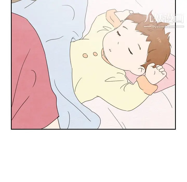 漫画《泰珠小姐的完美婚姻生活》第35话第65张图