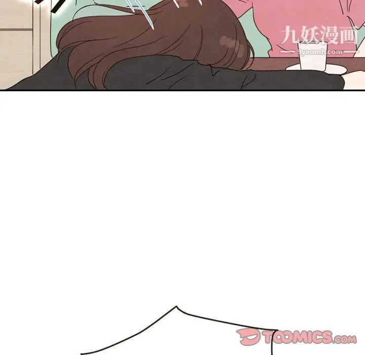 漫画《泰珠小姐的完美婚姻生活》第35话第99张图