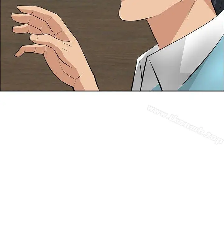 漫画《催眠师》第26话第22张图