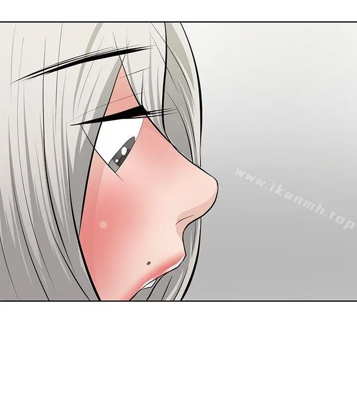 漫画《催眠师》第18话第12张图
