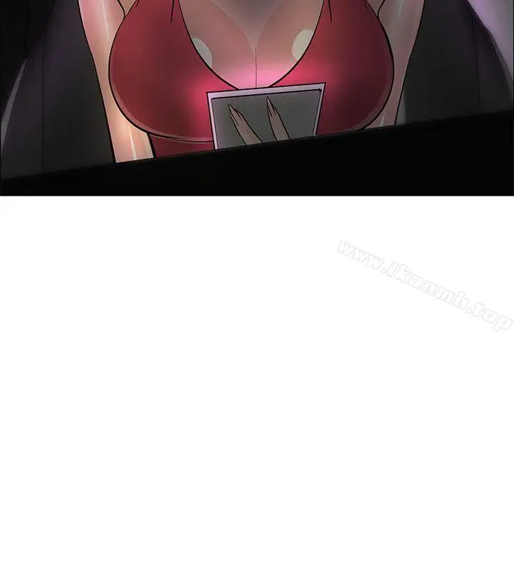 漫画《催眠师》第35话第10张图