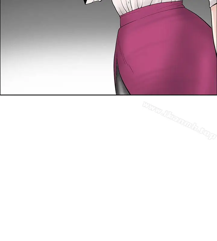 漫画《催眠师》第41话第24张图
