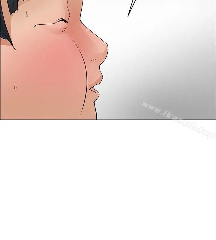 漫画《催眠师》第29话第14张图