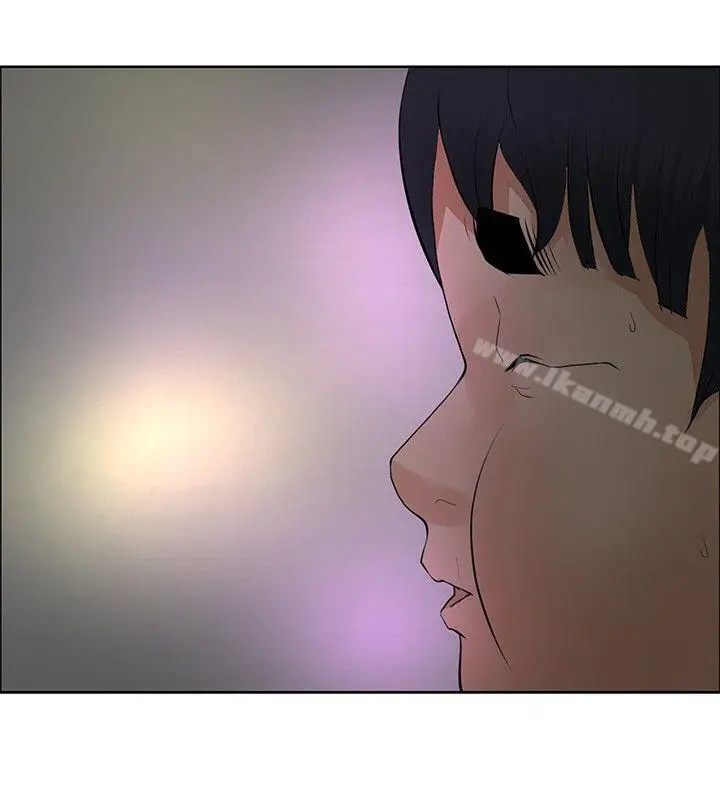 漫画《催眠师》第29话第20张图