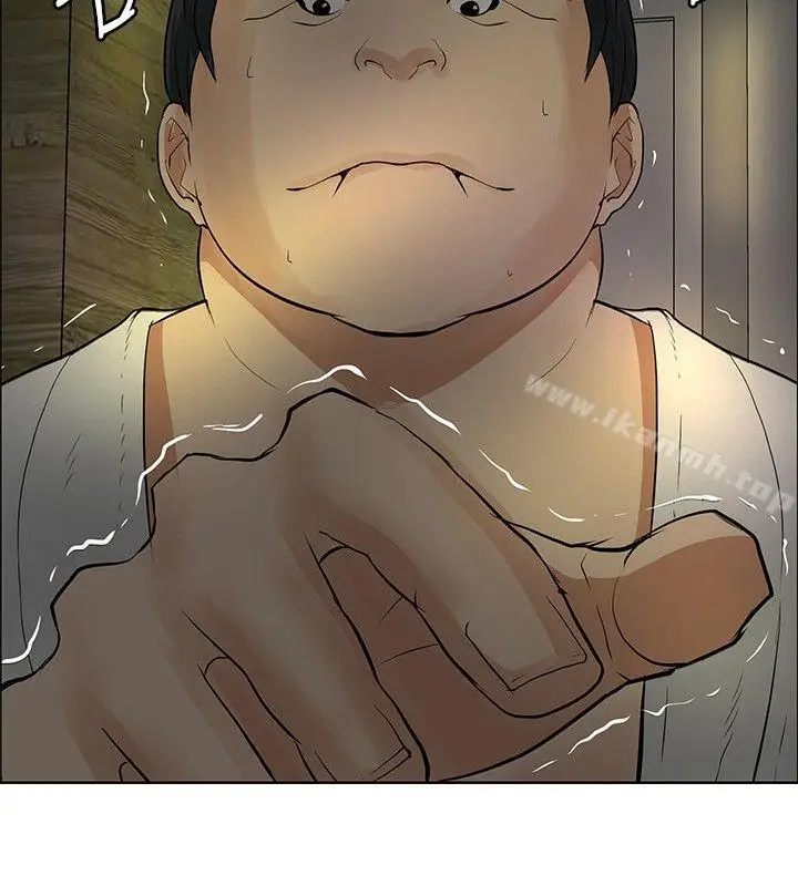 漫画《催眠师》第29话第26张图