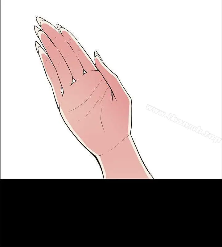 漫画《催眠师》第23话第10张图