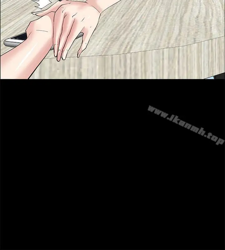 漫画《催眠师》第28话第10张图