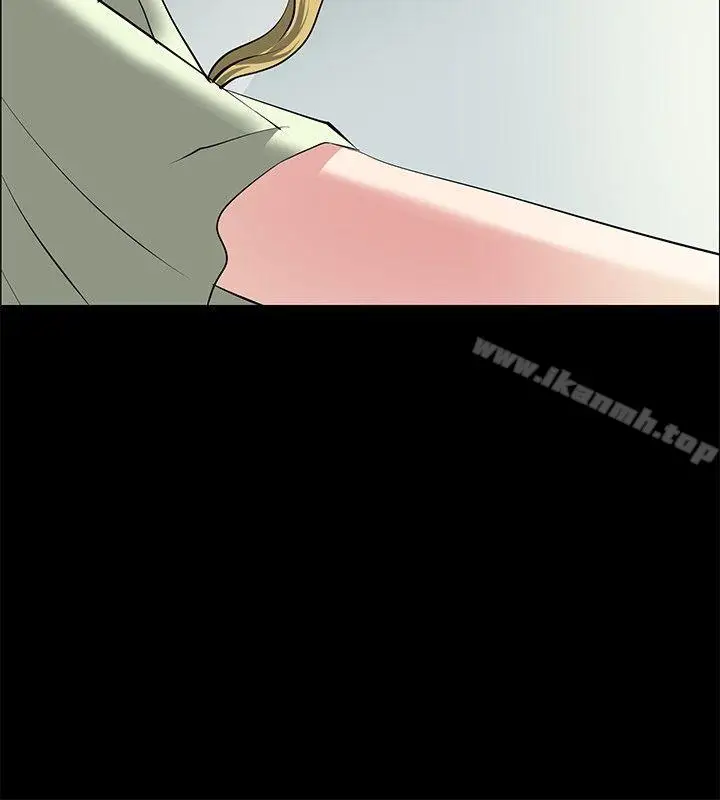 漫画《催眠师》第28话第12张图
