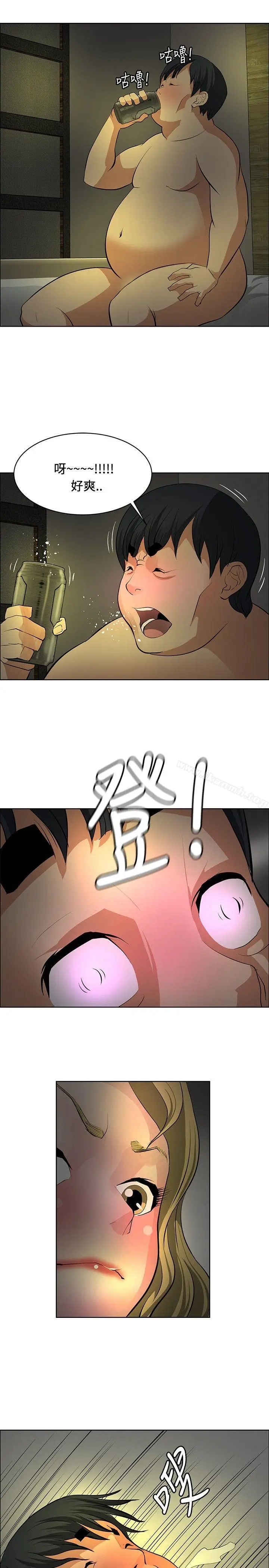 漫画《催眠师》第31话第27张图