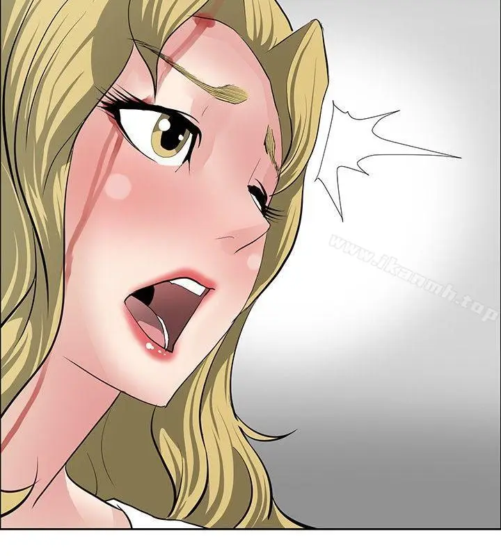 漫画《催眠师》第33话第6张图