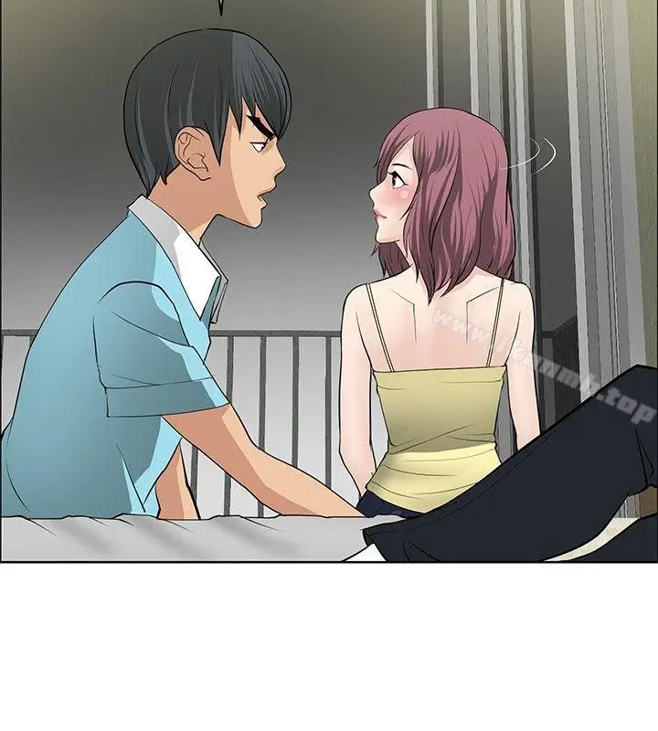漫画《催眠师》第24话第12张图