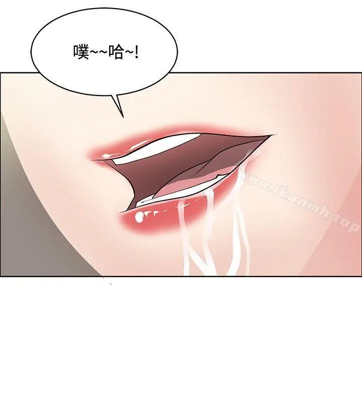 漫画《催眠师》第27话第20张图