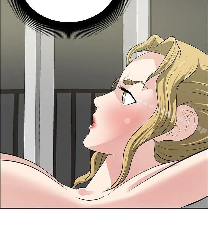 漫画《催眠师》第27话第4张图