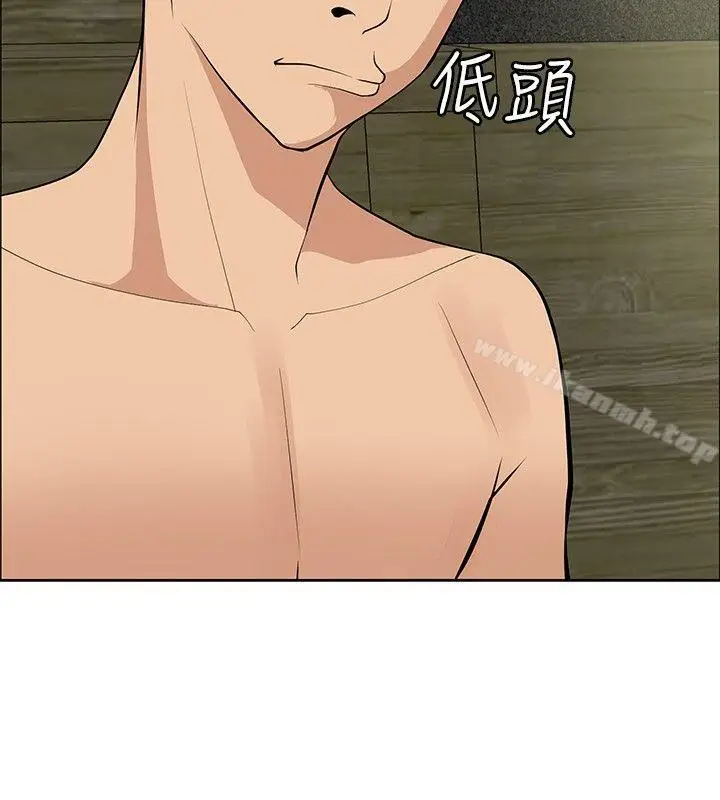 漫画《催眠师》第27话第6张图