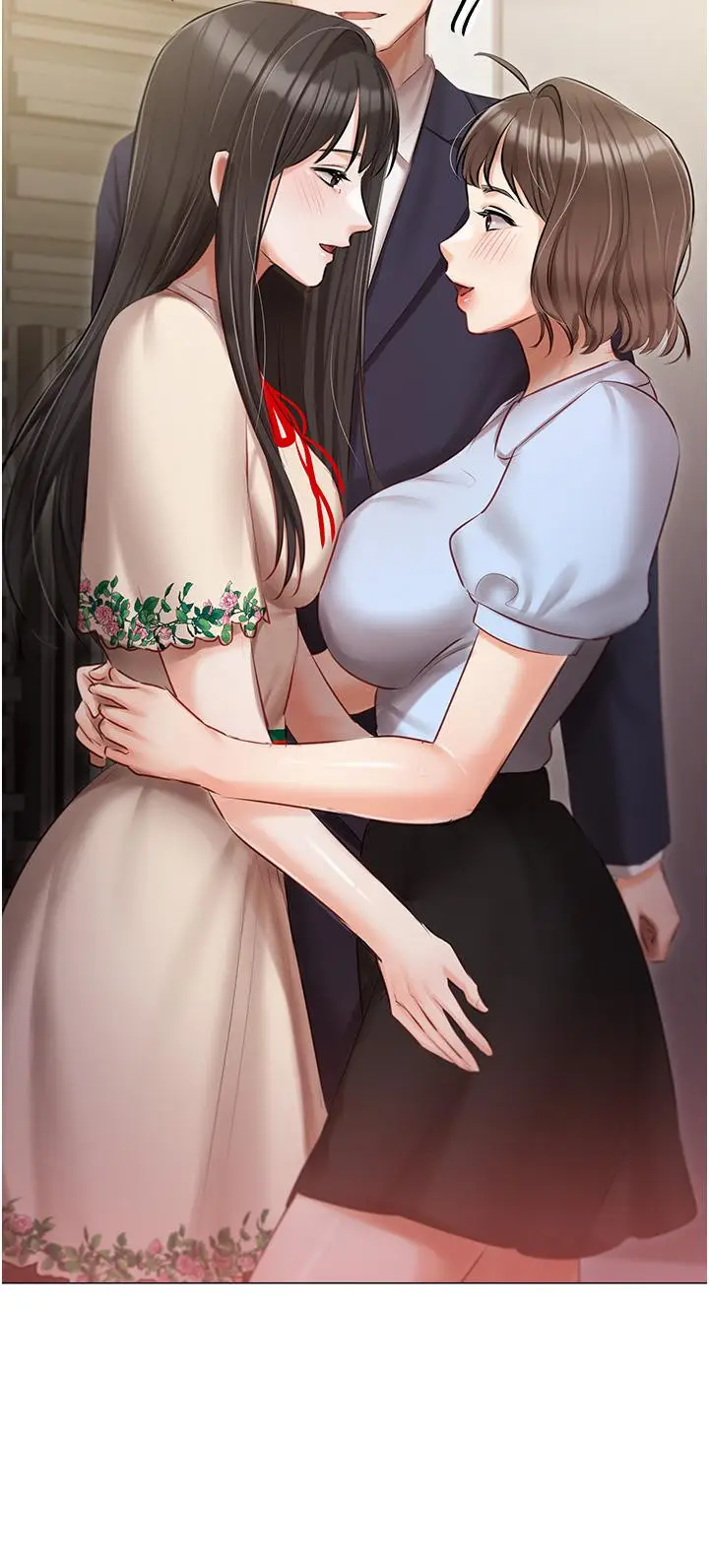 漫画《私宅女主人》第32话第43张图