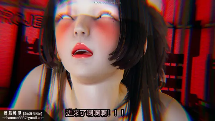 漫画《[3D]火影忍者之无限欲望》第06话第24张图