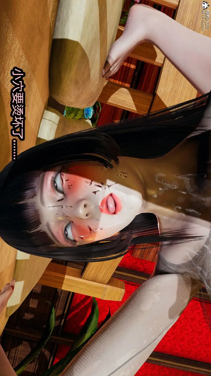 漫画《[3D]火影忍者之无限欲望》第07话第16张图