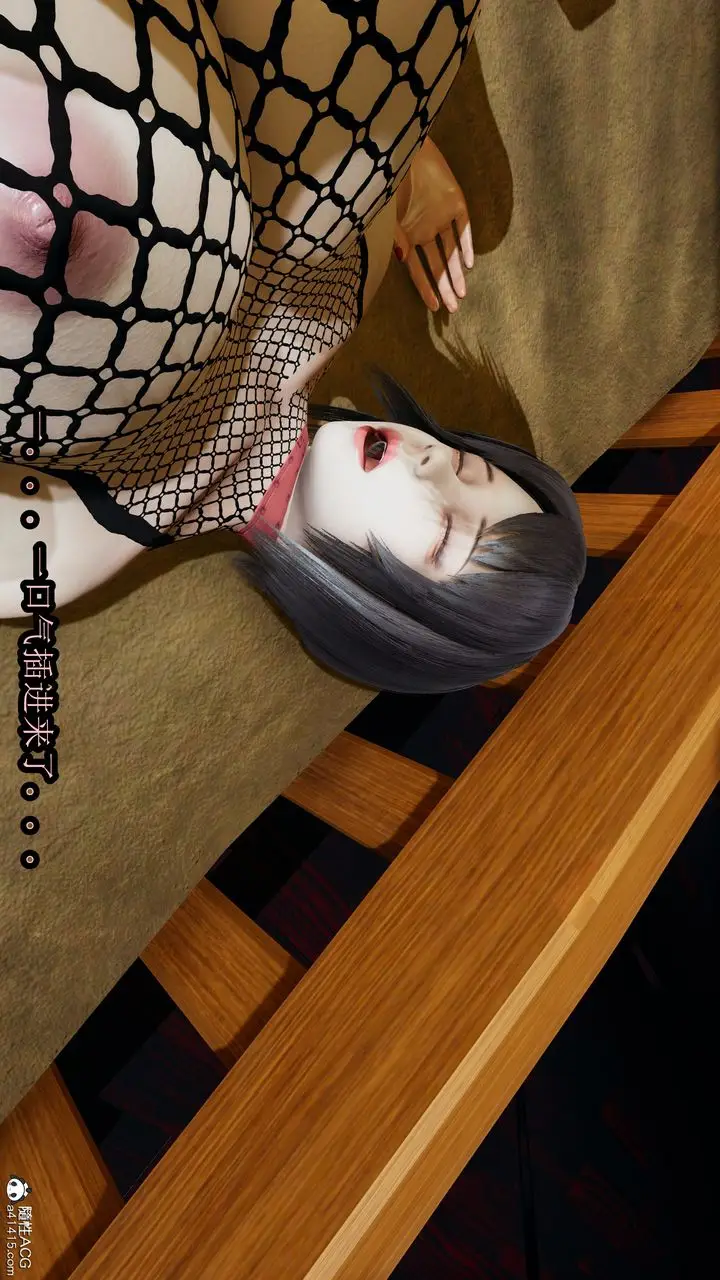 漫画《[3D]火影忍者之无限欲望》第04话第39张图