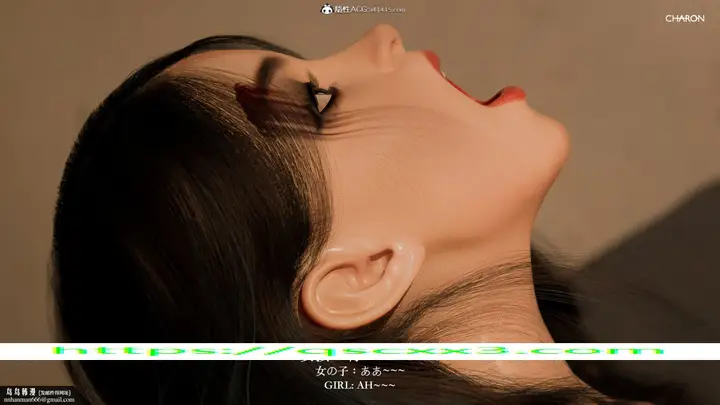 漫画《坏女孩》第5章第15张图