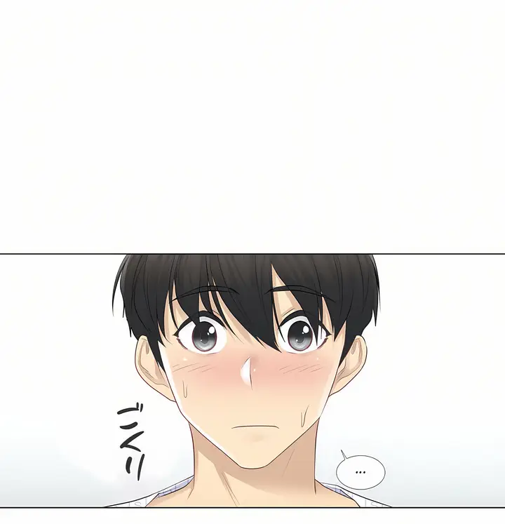 漫画《触电～解封之触第一季》第11章第10张图