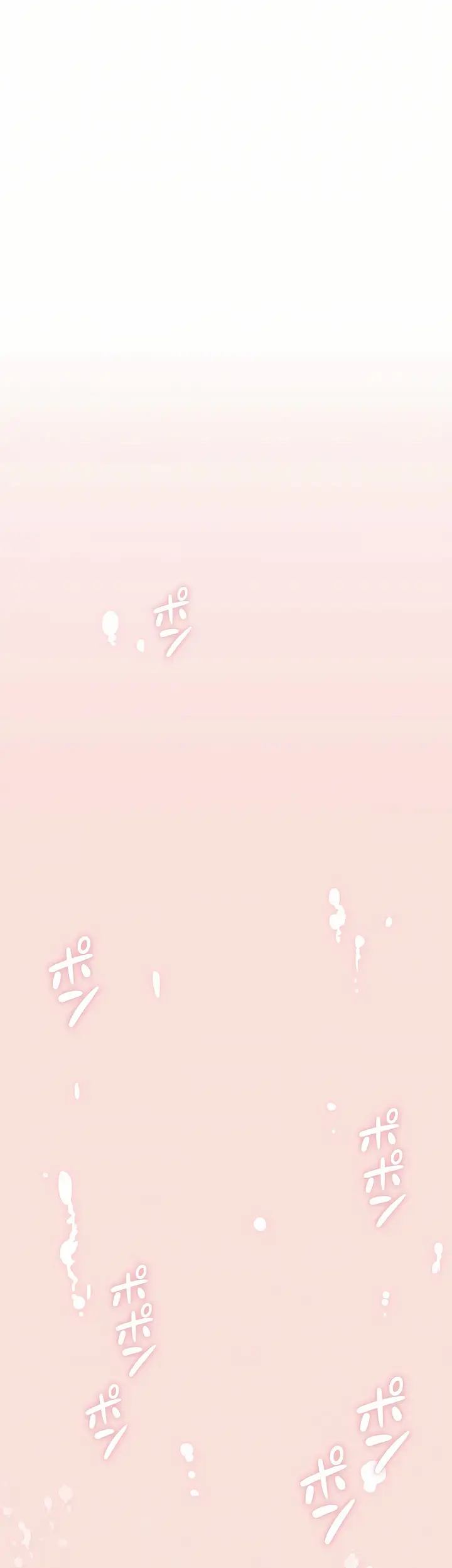 漫画《触电～解封之触第一季》第10章第26张图