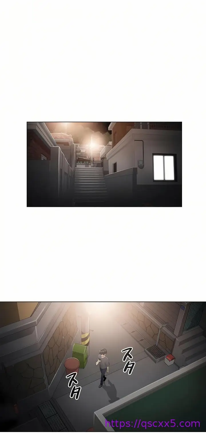 漫画《触电～解封之触第一季》第18章第17张图