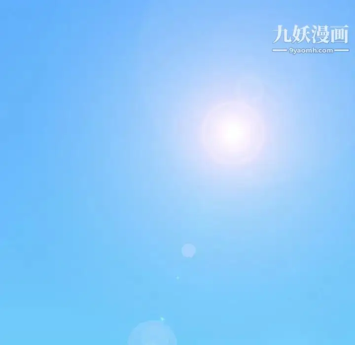 漫画《来自外星的公主》第8话第63张图
