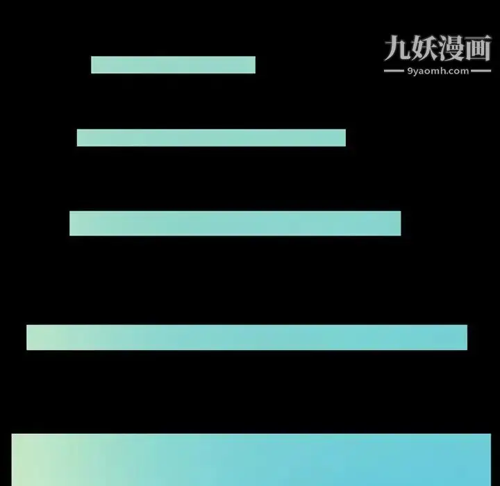 漫画《来自外星的公主》第2话第49张图