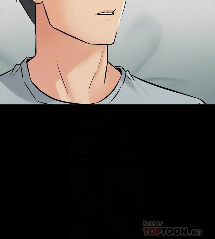 漫画《与前妻同居》最终话第12张图