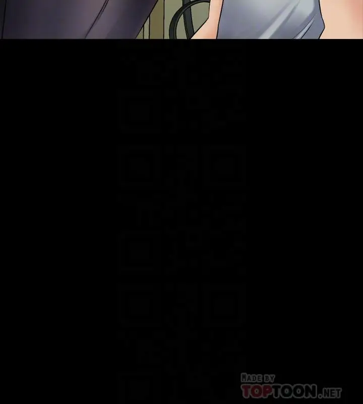 漫画《与前妻同居》最终话第14张图