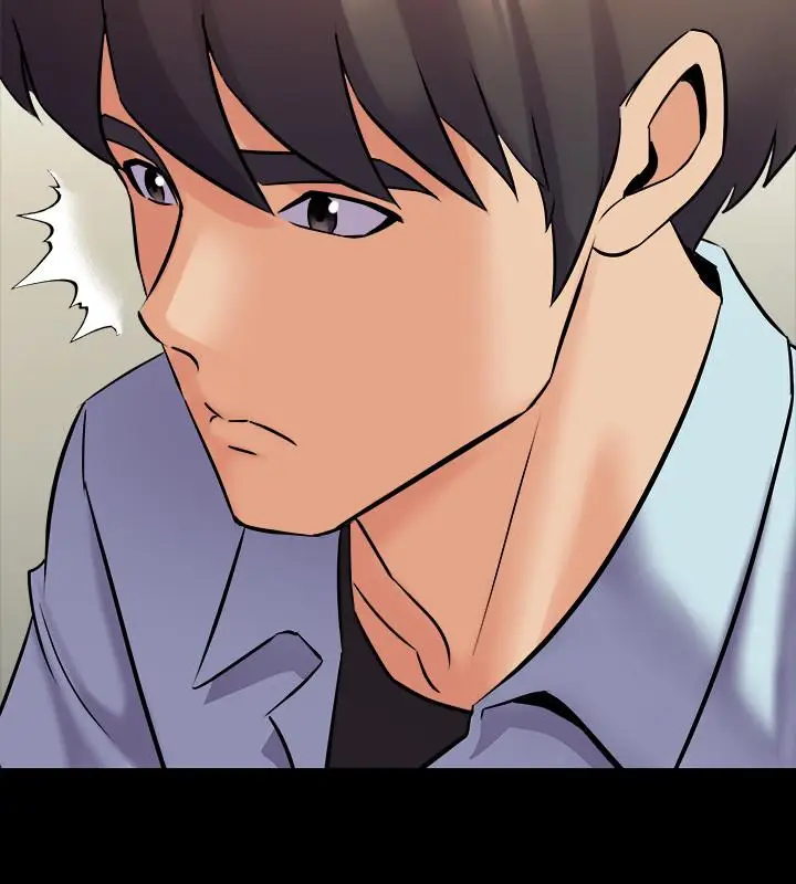 漫画《与前妻同居》最终话第31张图