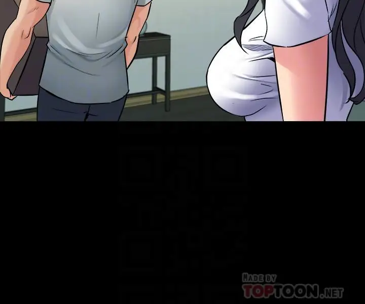 漫画《与前妻同居》最终话第4张图