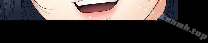 漫画《女大生世晶:无法自拔》第45话第10张图
