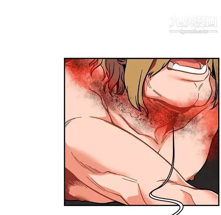 漫画《亲爱的你-Liebling！》第106话第29张图