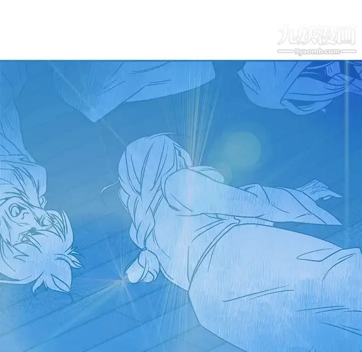 漫画《亲爱的你-Liebling！》第106话第89张图