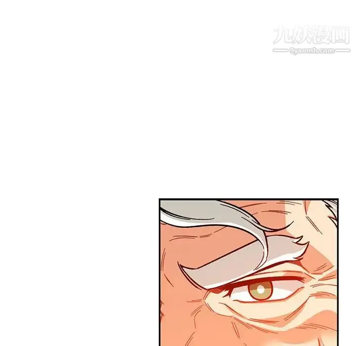 漫画《亲爱的你-Liebling！》第116话第152张图