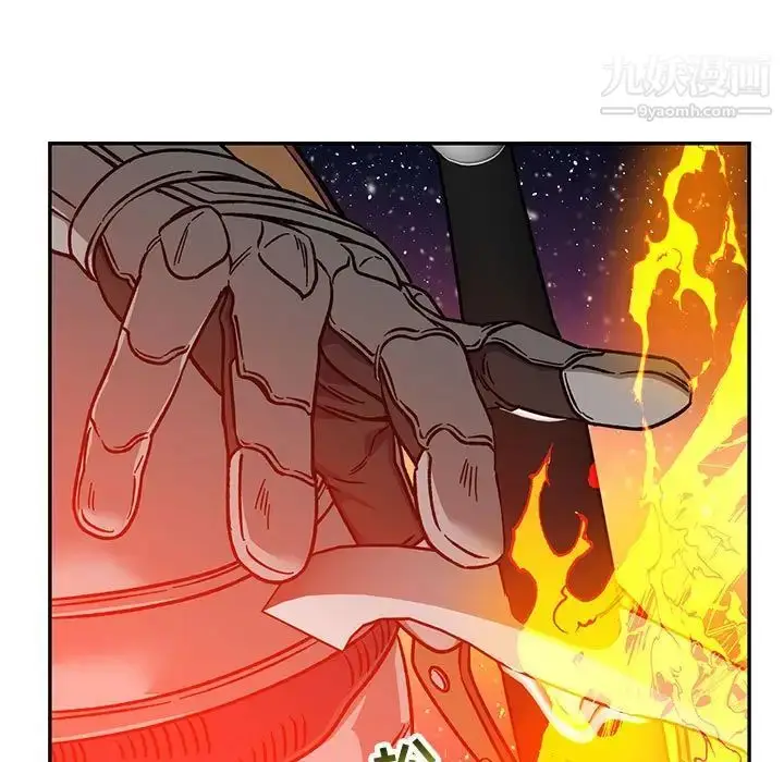 漫画《亲爱的你-Liebling！》第116话第159张图
