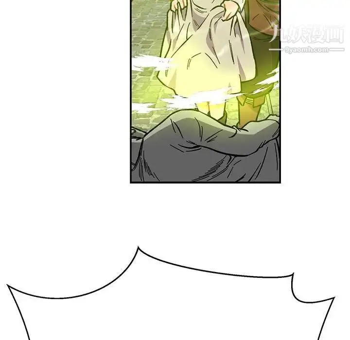 漫画《亲爱的你-Liebling！》第108话第104张图