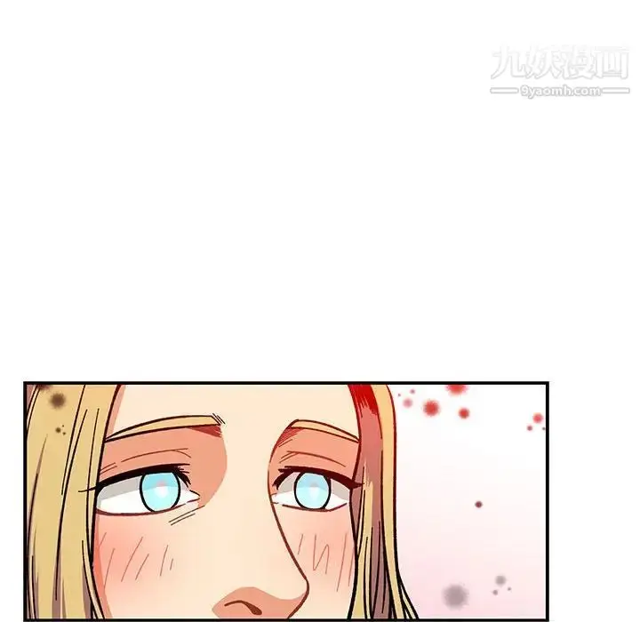 漫画《亲爱的你-Liebling！》第108话第86张图