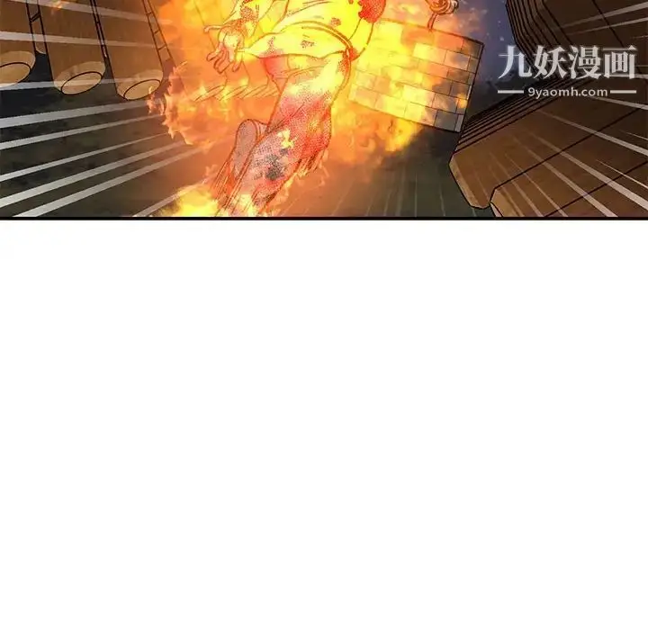 漫画《亲爱的你-Liebling！》第105话第114张图