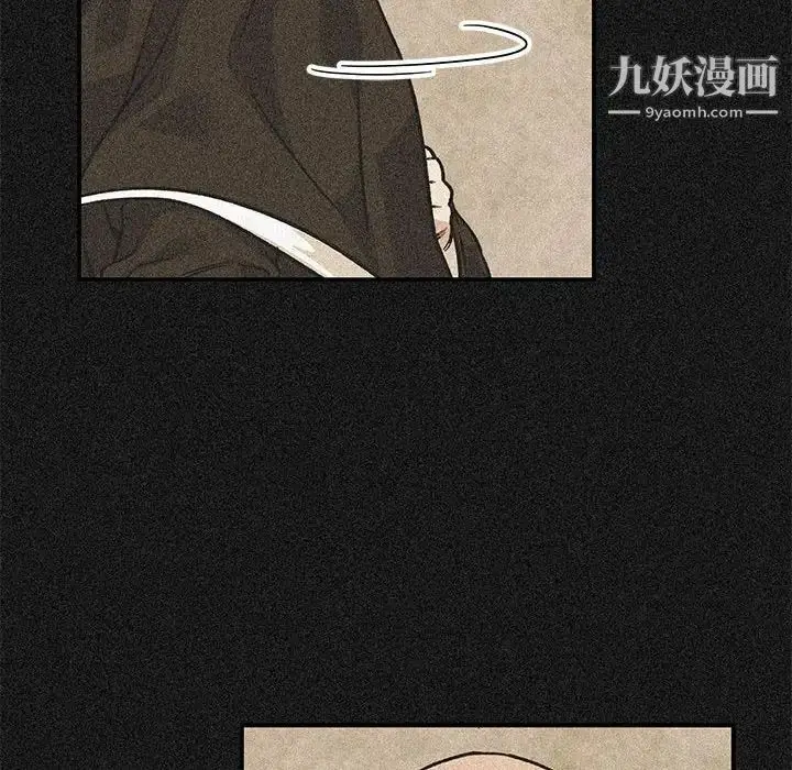 漫画《亲爱的你-Liebling！》第105话第136张图