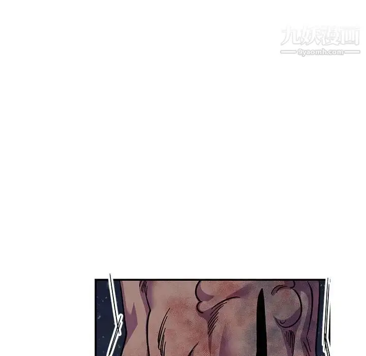 漫画《亲爱的你-Liebling！》第105话第36张图