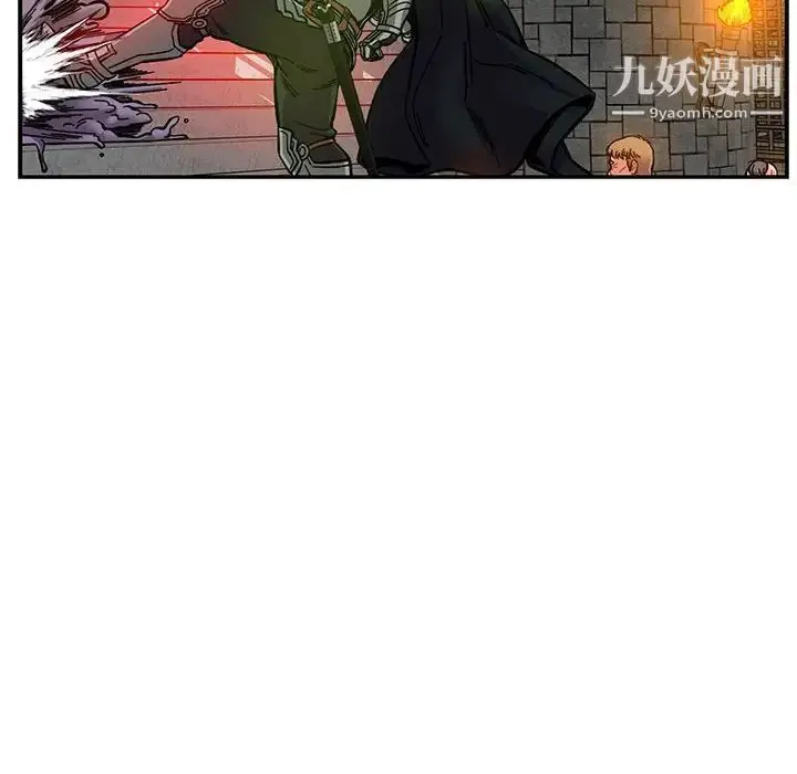 漫画《亲爱的你-Liebling！》第122话第124张图