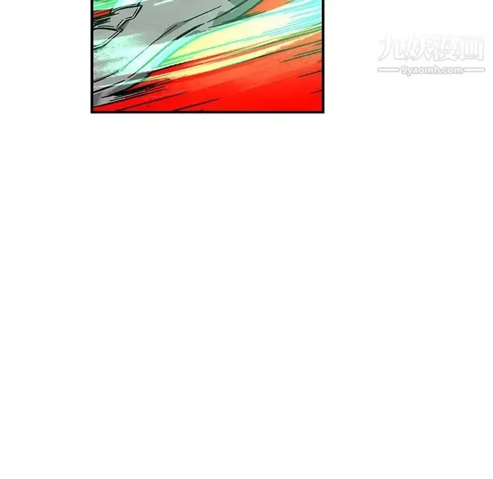 漫画《亲爱的你-Liebling！》第124话第79张图