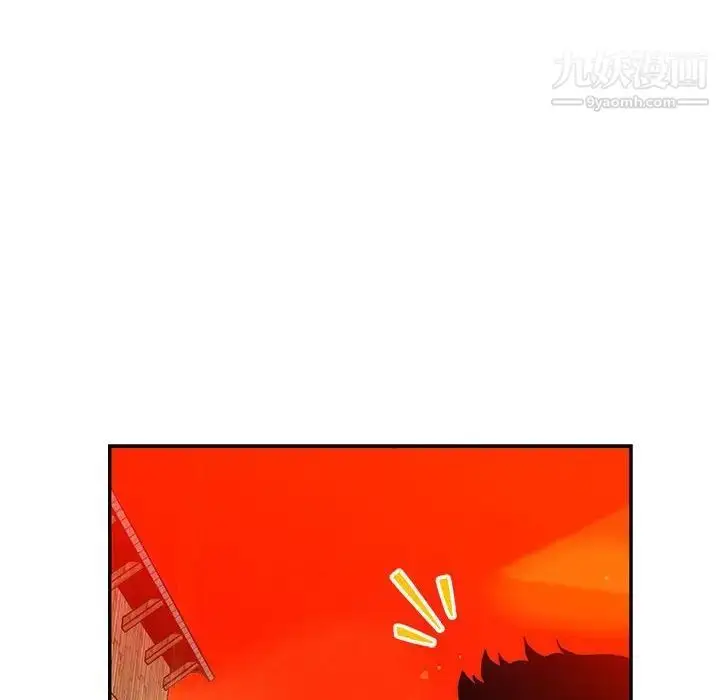 漫画《亲爱的你-Liebling！》第121话第62张图