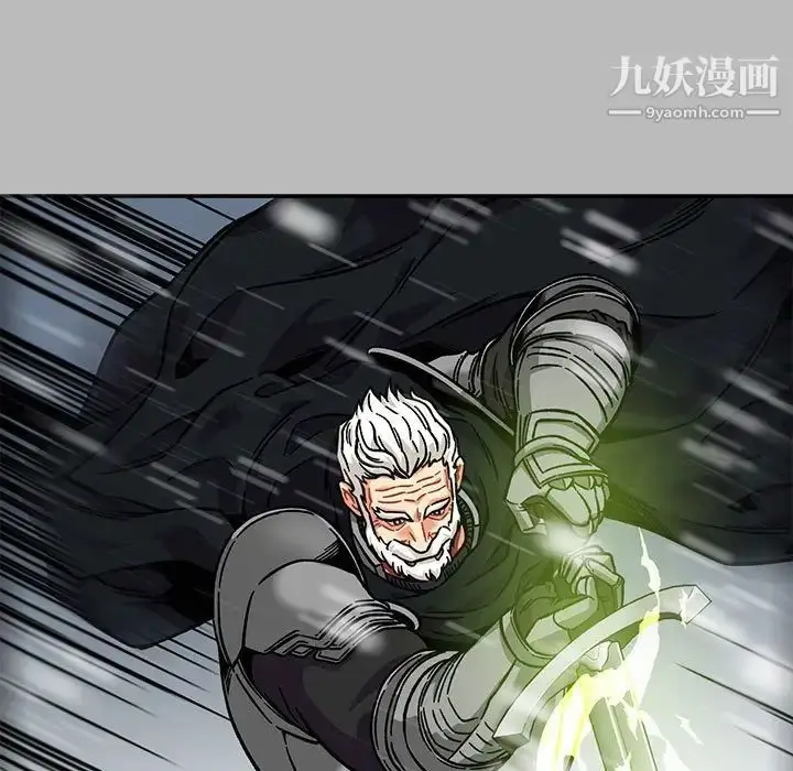 漫画《亲爱的你-Liebling！》第135话第13张图